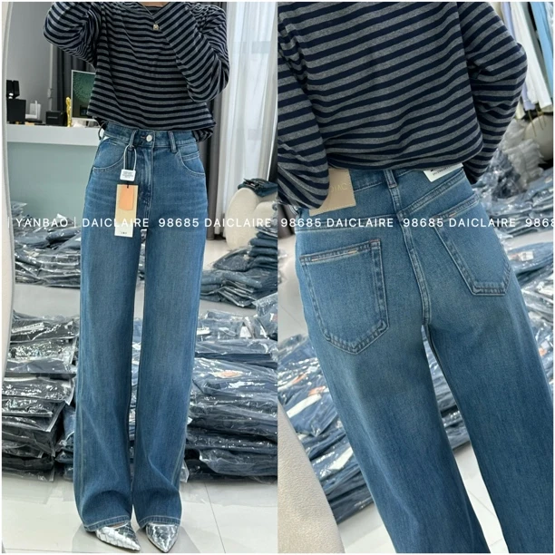 代嘉儿夏季98685 四面弹春季百搭窄版高腰直筒牛仔裤女