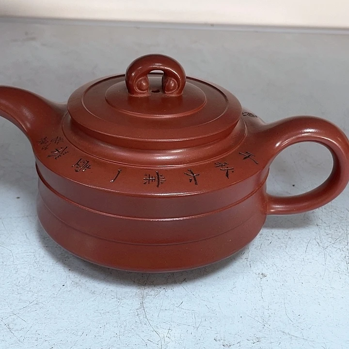 紫砂茶壶600cc宜兴紫砂壶