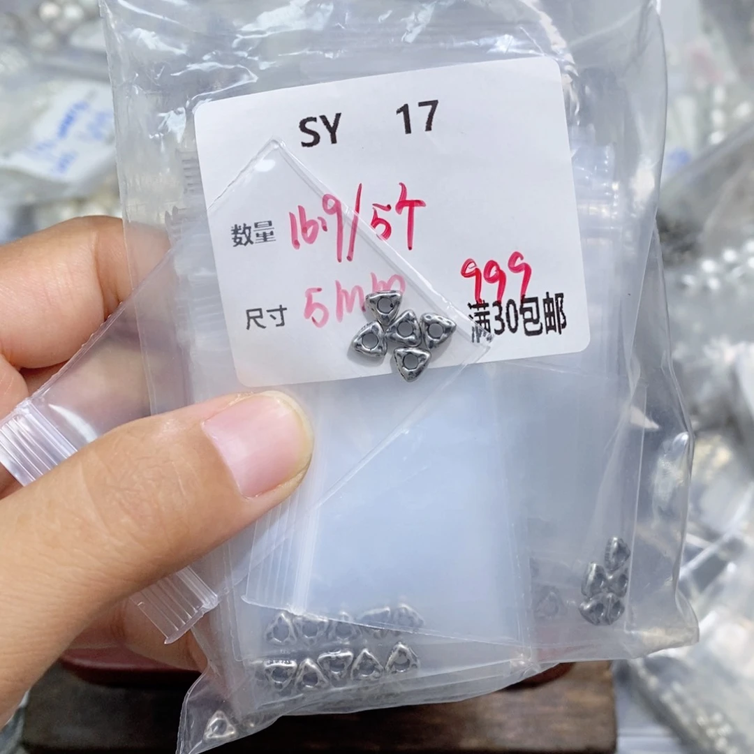 水晶珠宝半成品14K金镶嵌SY17