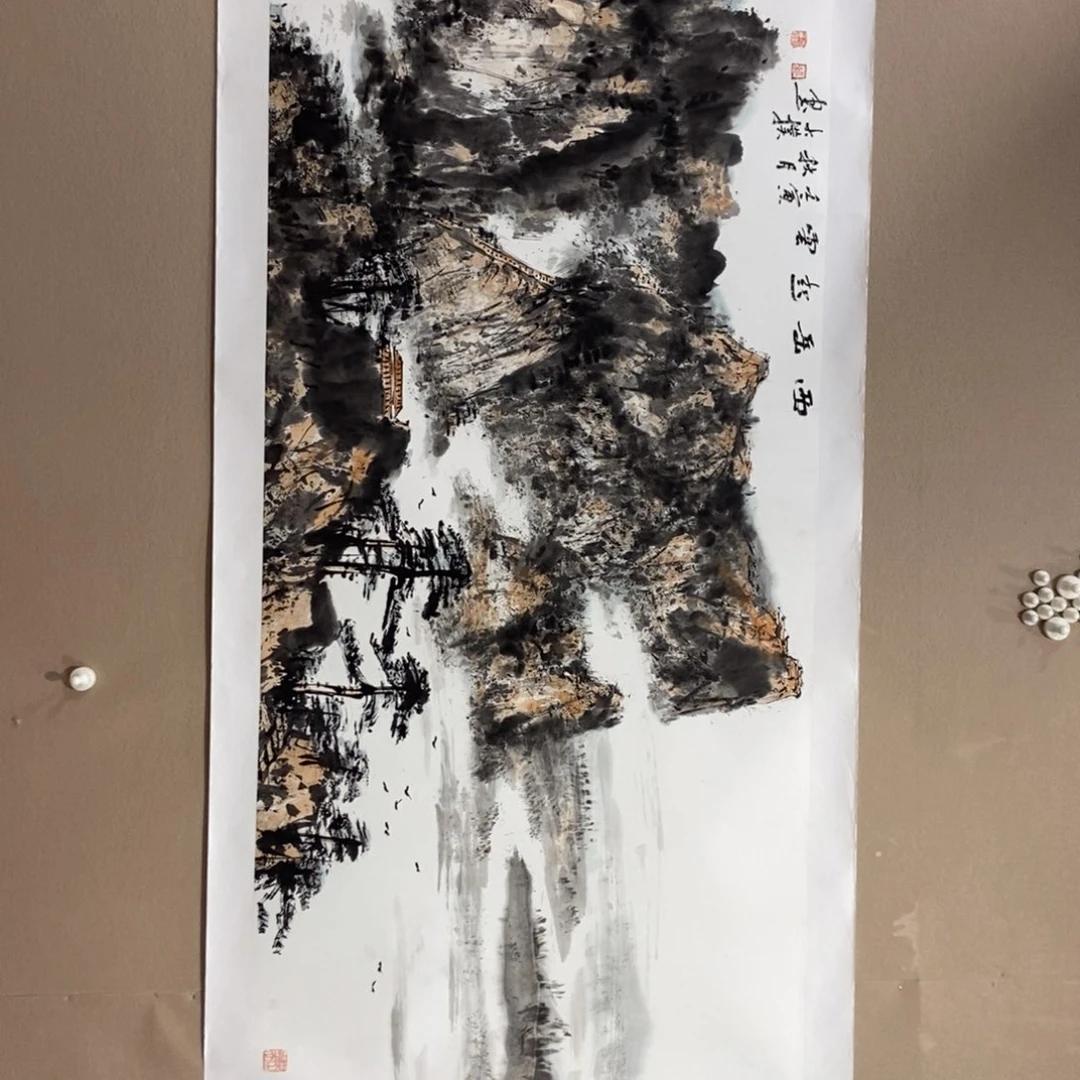 【闪购商品】国画光*墨鱼精品墨鱼精品