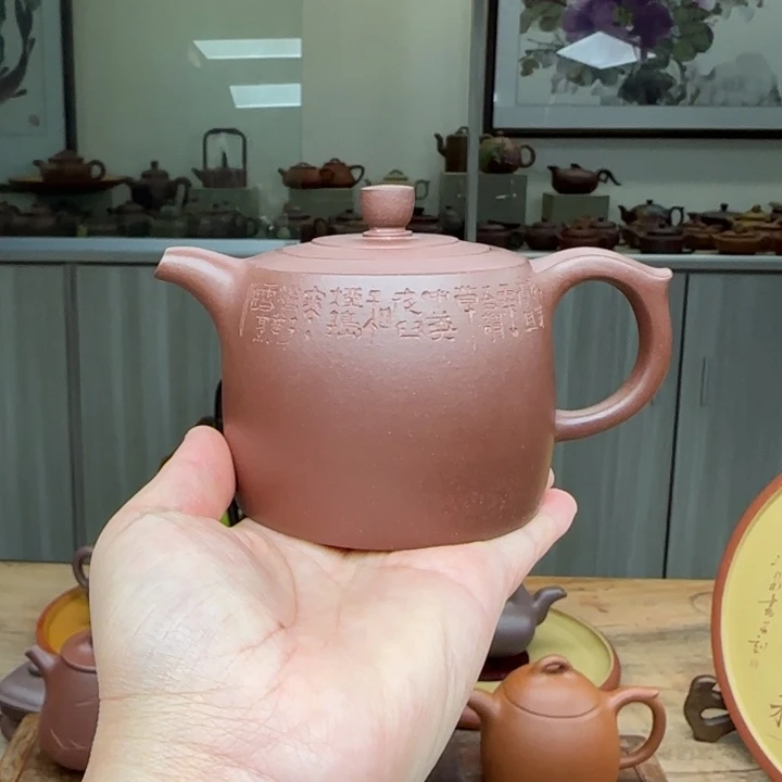 紫砂茶壶紫泥220 c C高井栏半手工