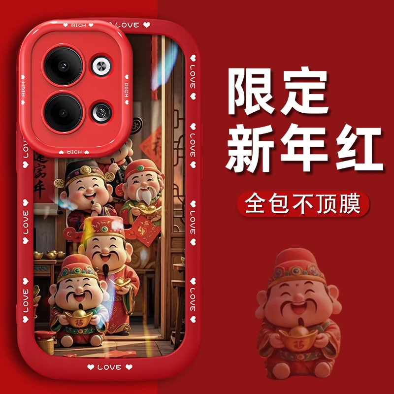 适用于oppoReno9手机壳五福财神喜临门泡芙壳2025新年高级感