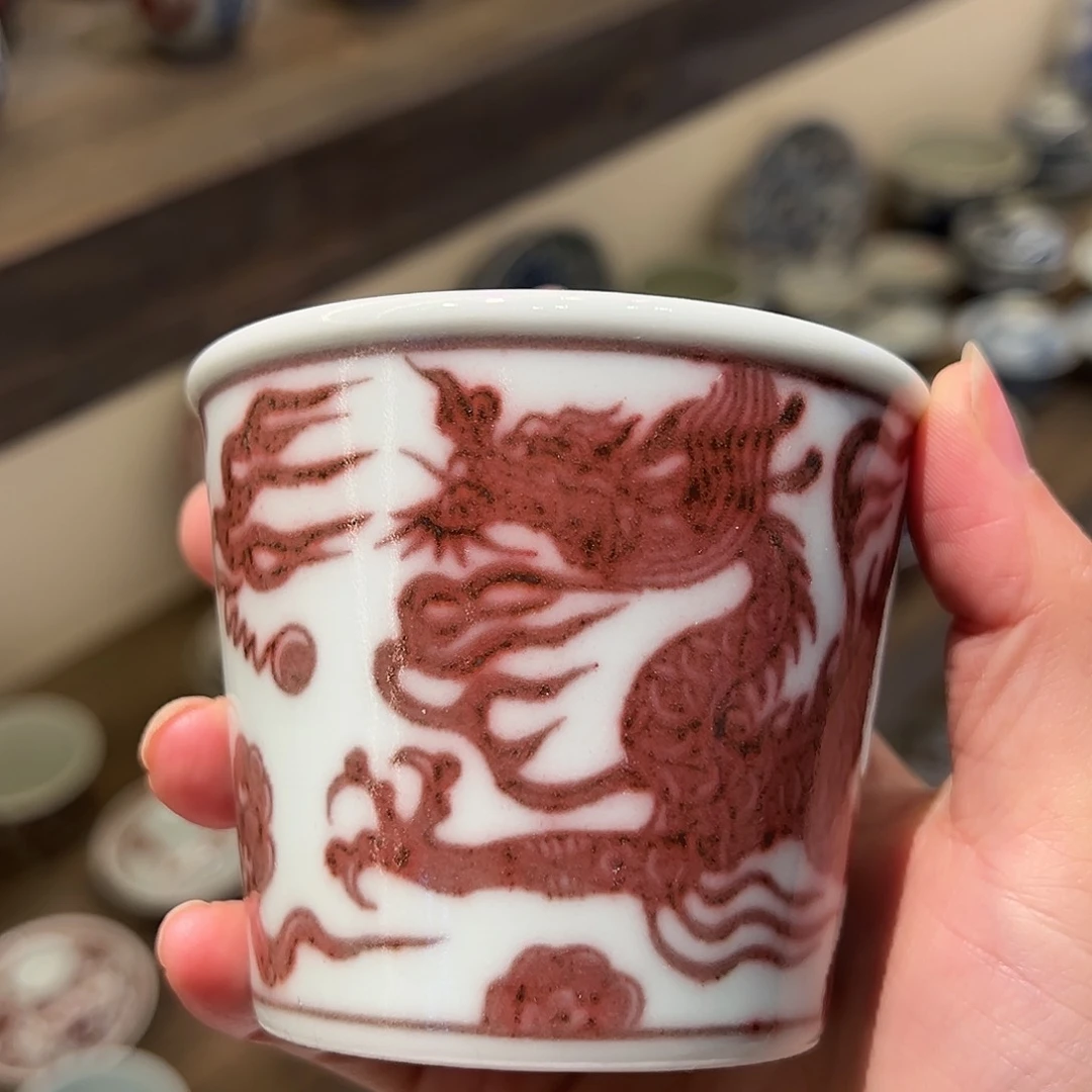 微瑕畅怀堂原矿釉里红