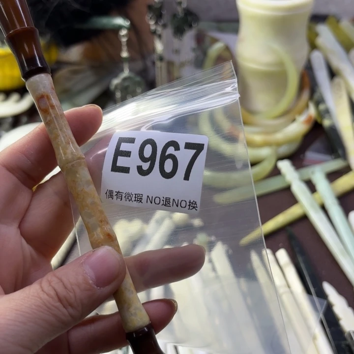 蛇纹石玉发饰合金用****8