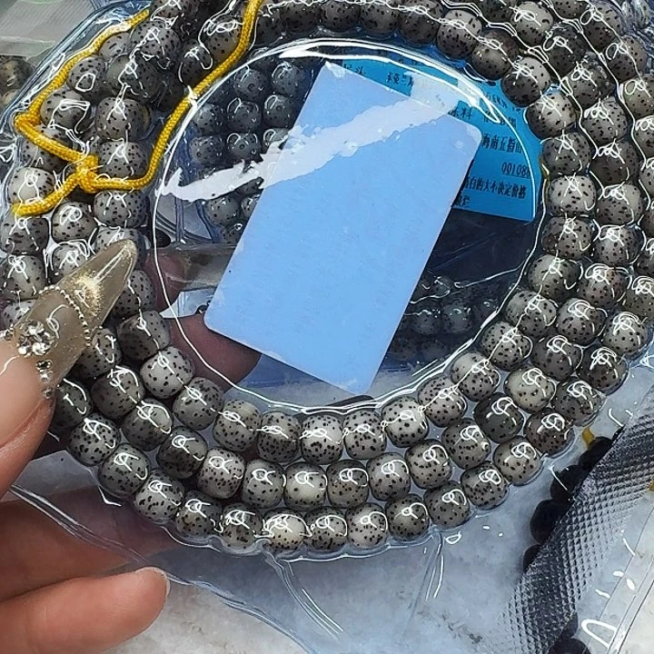 星月菩提手串323尽头卡姿兰黑灰星月菩提87桶108