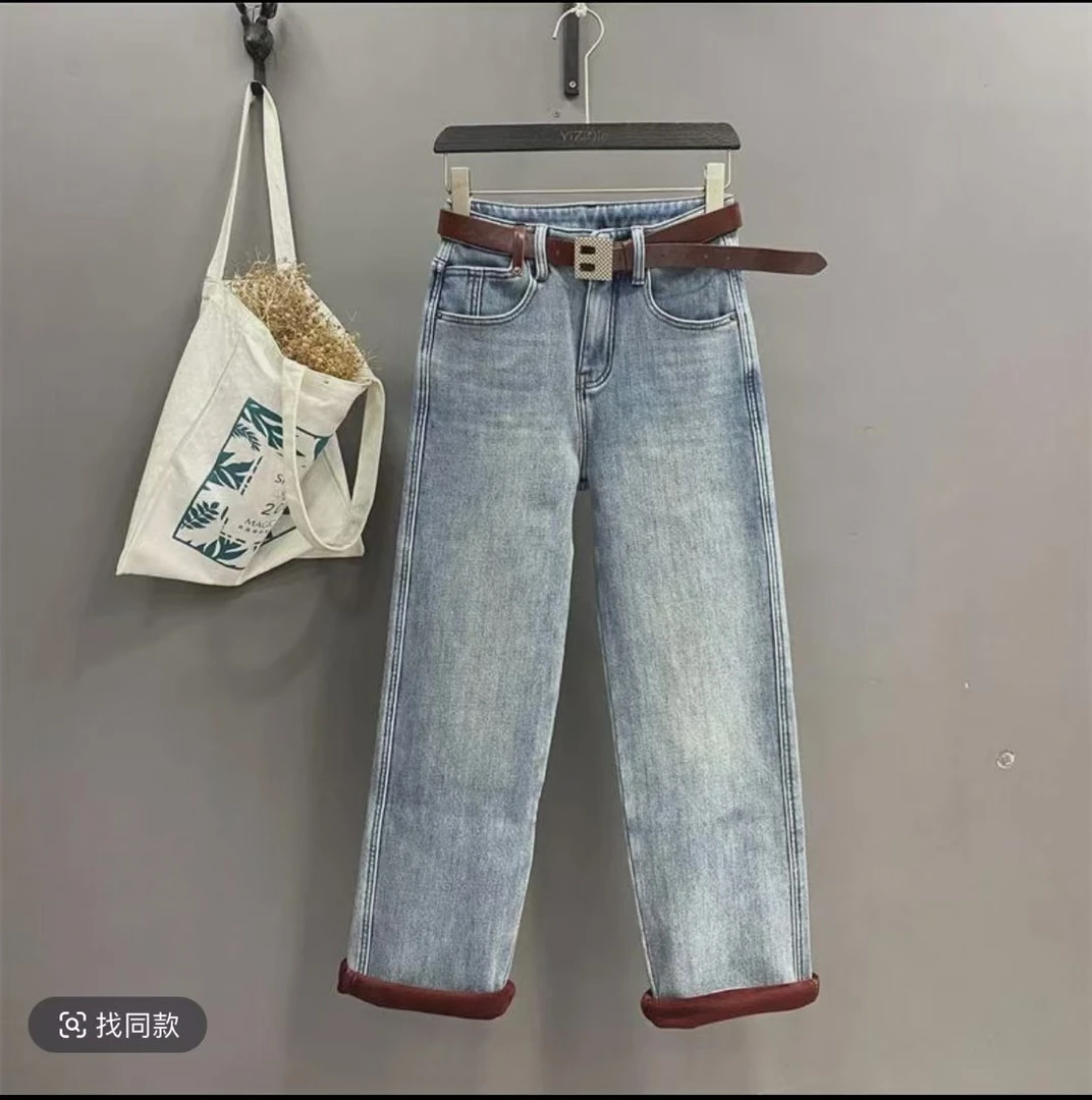 A335#净版加绒牛仔阔腿裤女显瘦高腰时尚百搭休闲直筒秋冬新款