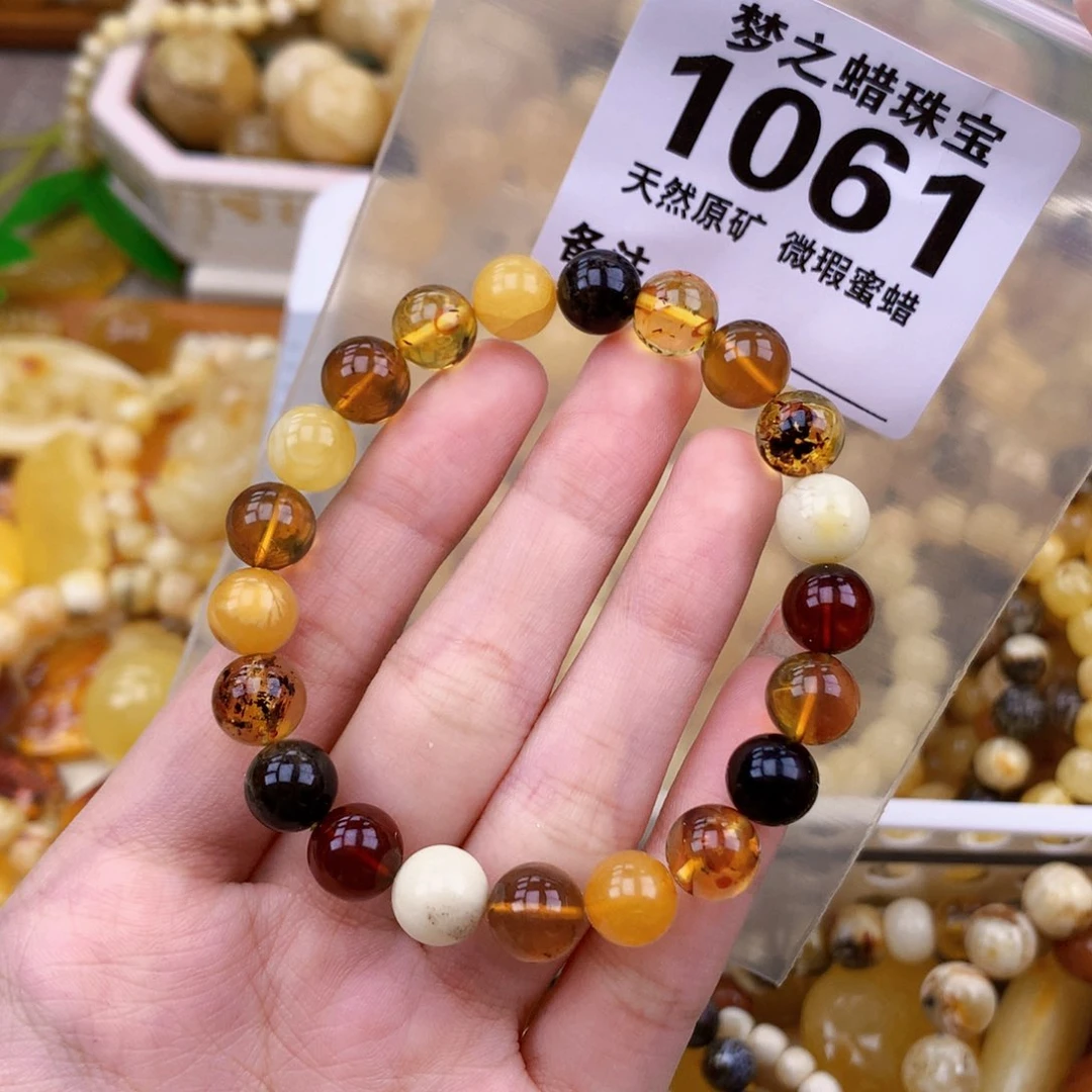 未镶嵌蜜蜡珠宝奇石