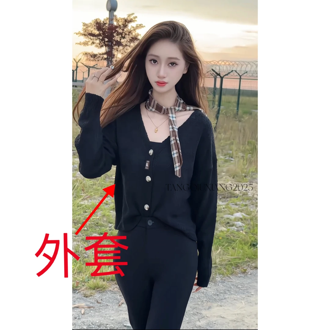 【闪耀织梦】秋季新款香风慵懒减龄针织开衫