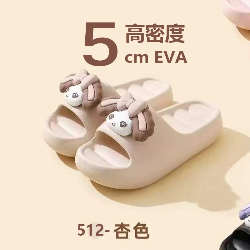 【麦多牛】高密度可爱蝴蝶结厚底防滑凉拖鞋女夏季室内居家外穿必备