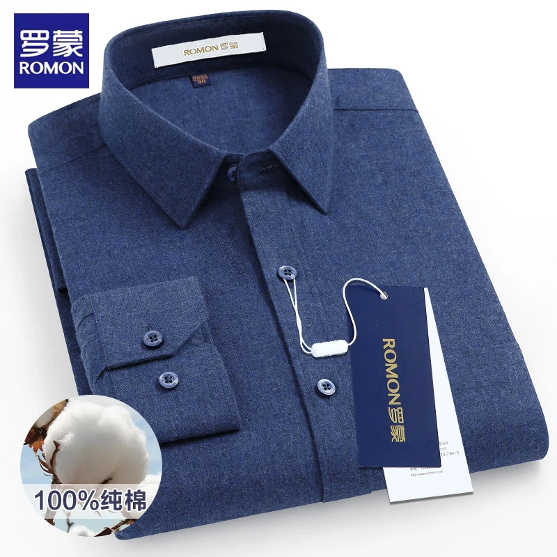 罗蒙高级感藏青磨毛衬衫新款长袖100%纯棉男士商务休闲爸爸装衬衣