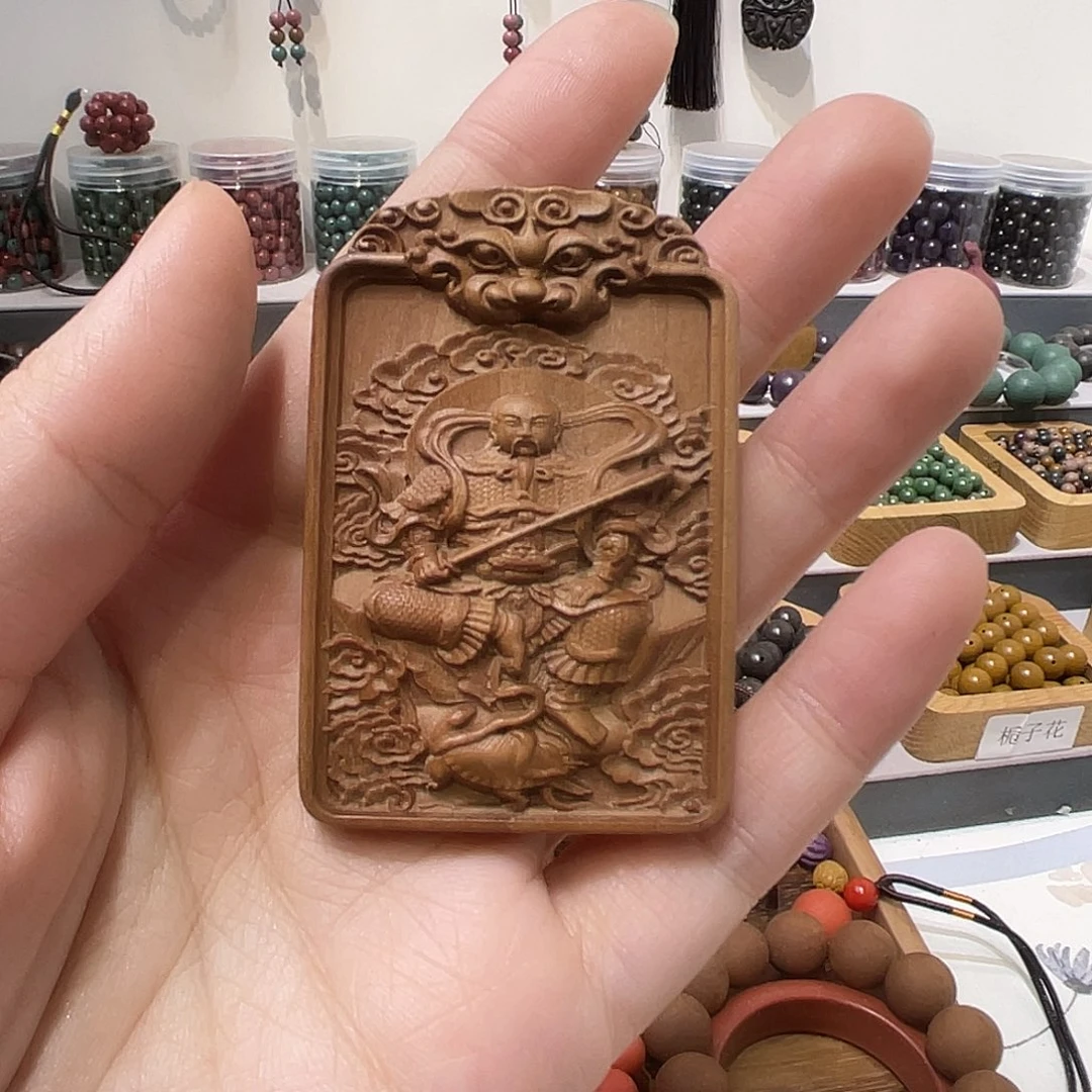 叻***车泥塑合香老山檀悟空牌大葫芦山花钱组合