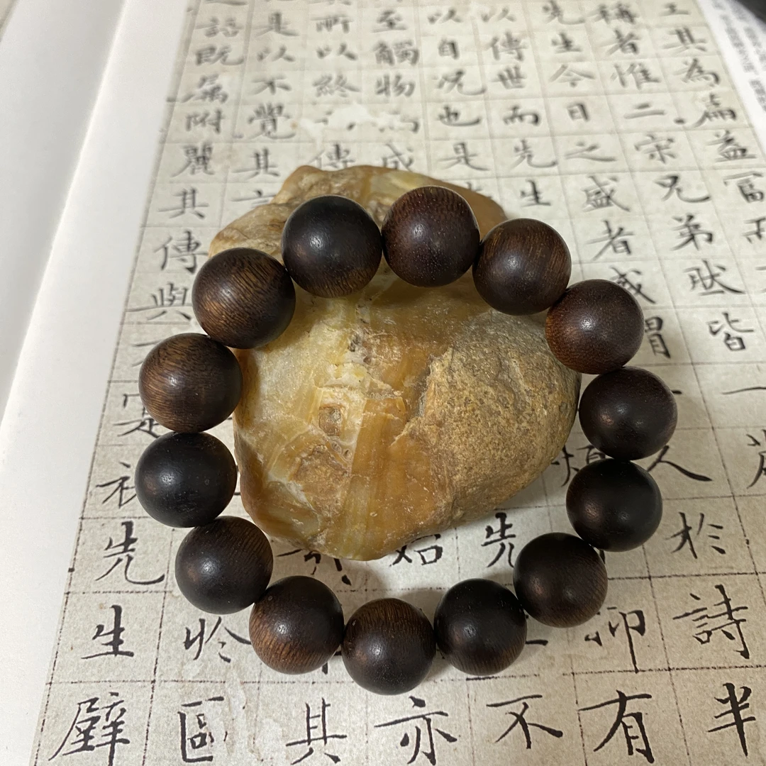 z-838【富森红土糖结】单圈16mm、36.89g