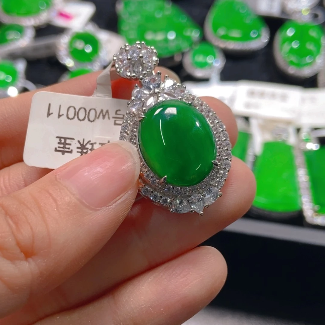 翡翠吊坠(不含链)未镶嵌