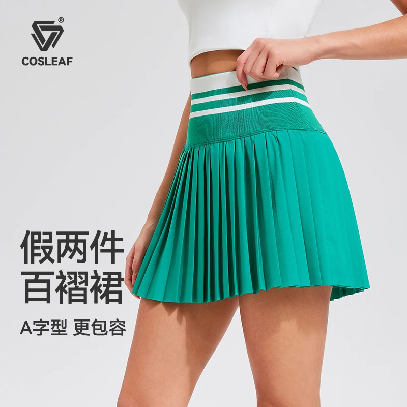 科里芙高腰显瘦跑步运动短裙透气网球假两件A字百褶裙女高腰短裙