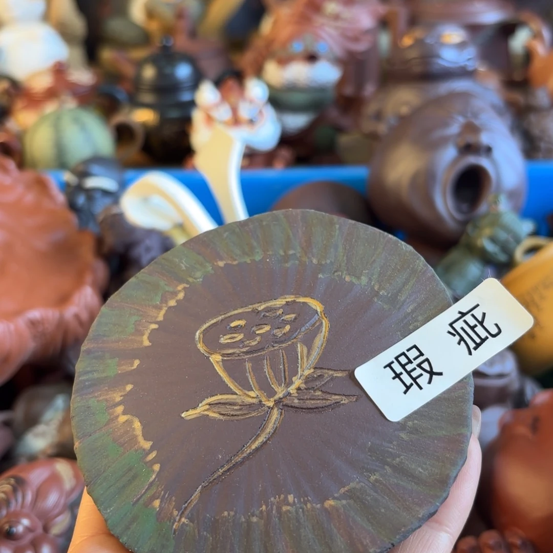 紫砂茶壶微瑕尾货听清再拍
