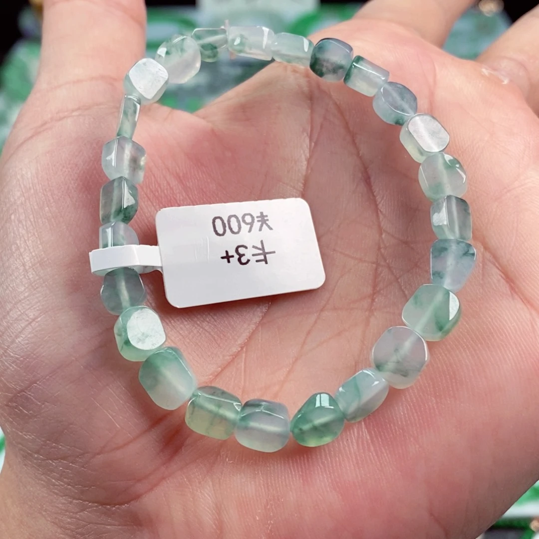 未镶嵌手链翡翠卡3+
