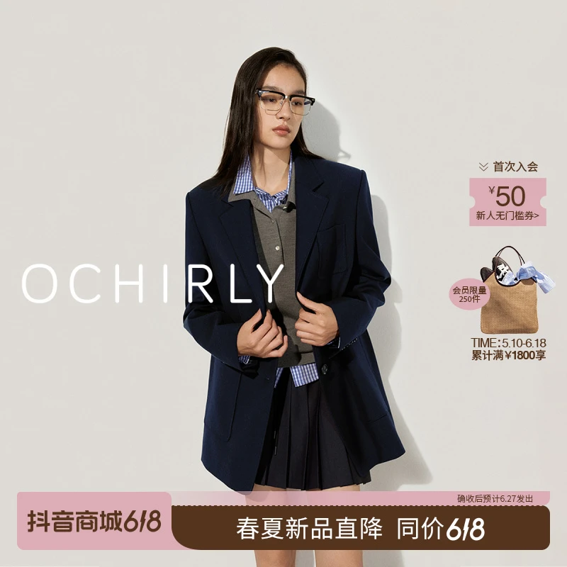 【商场同款新款】#OCHIRLY欧时力羊毛精纺西装外套女25春欧若风