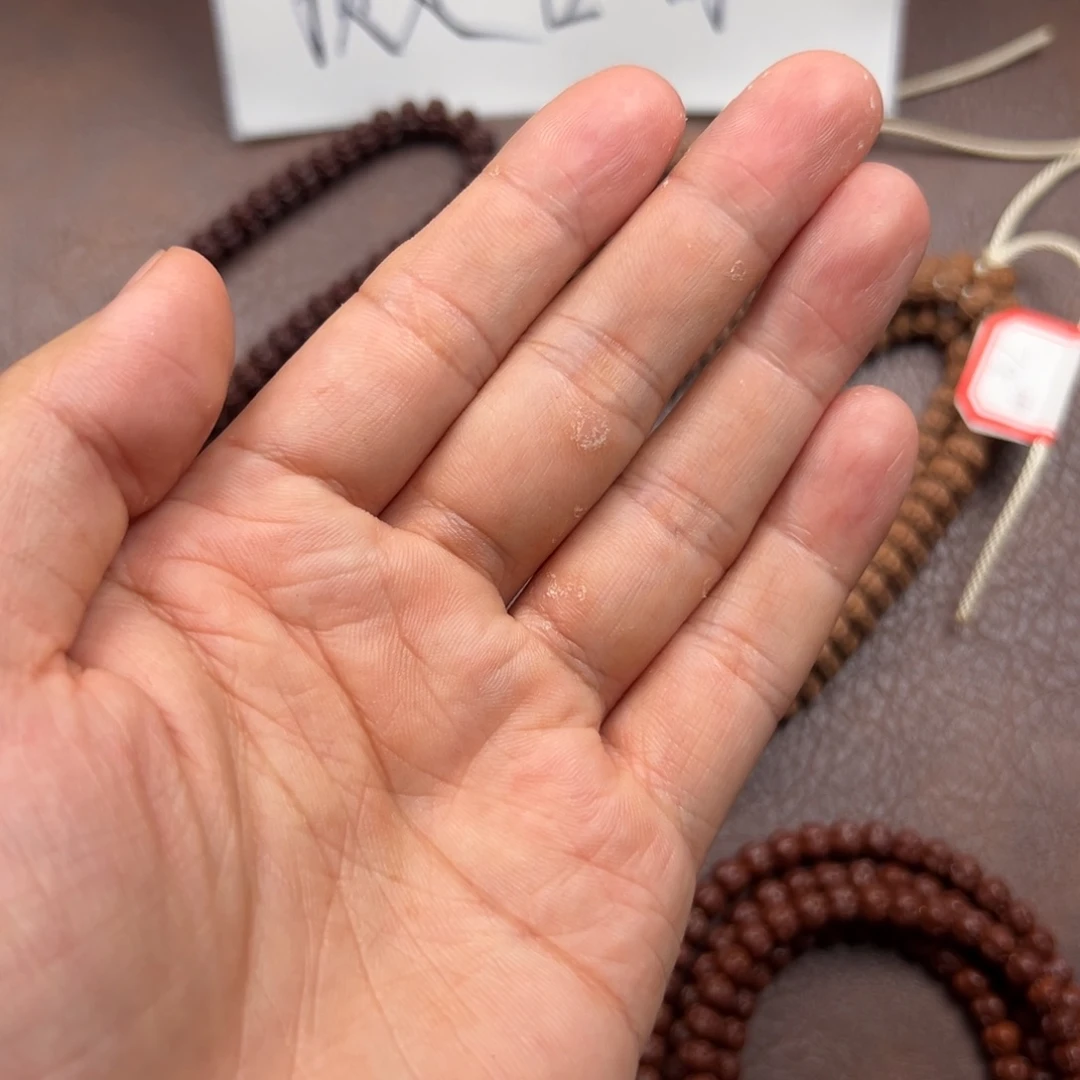 ****8金刚菩提吊坠0000000