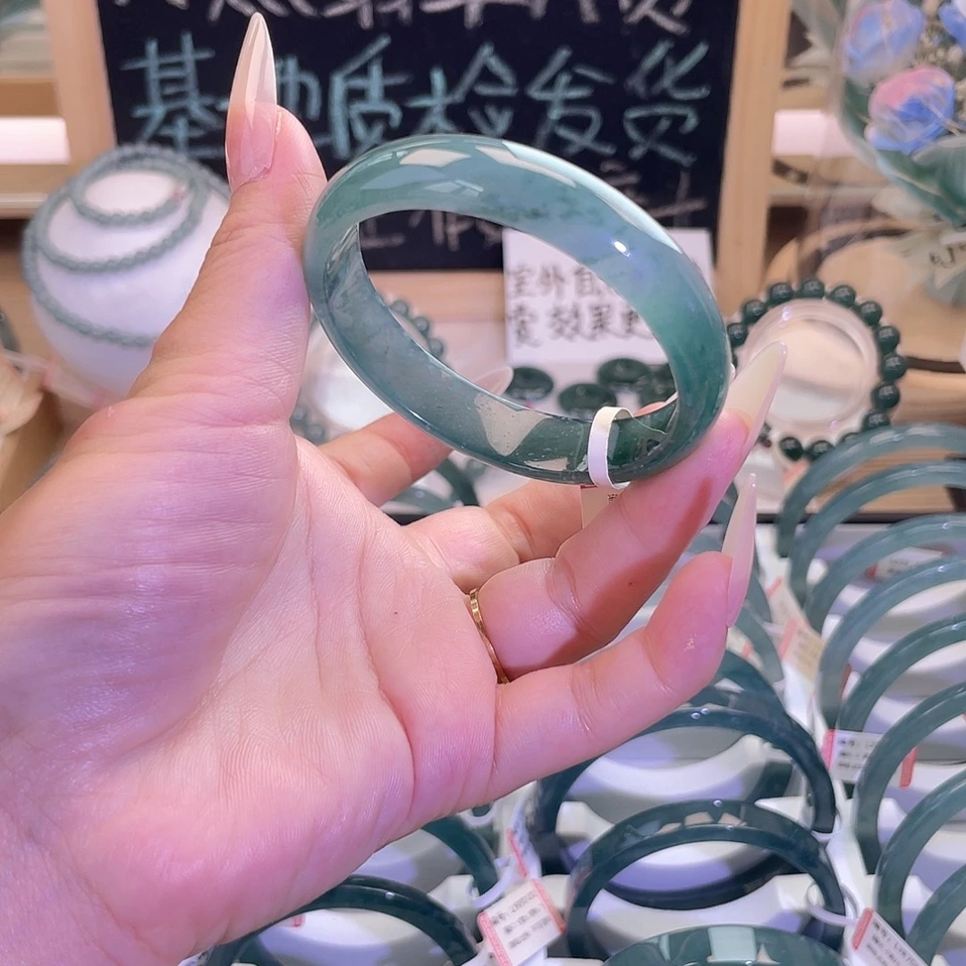 未镶嵌手镯翡翠51-52圈