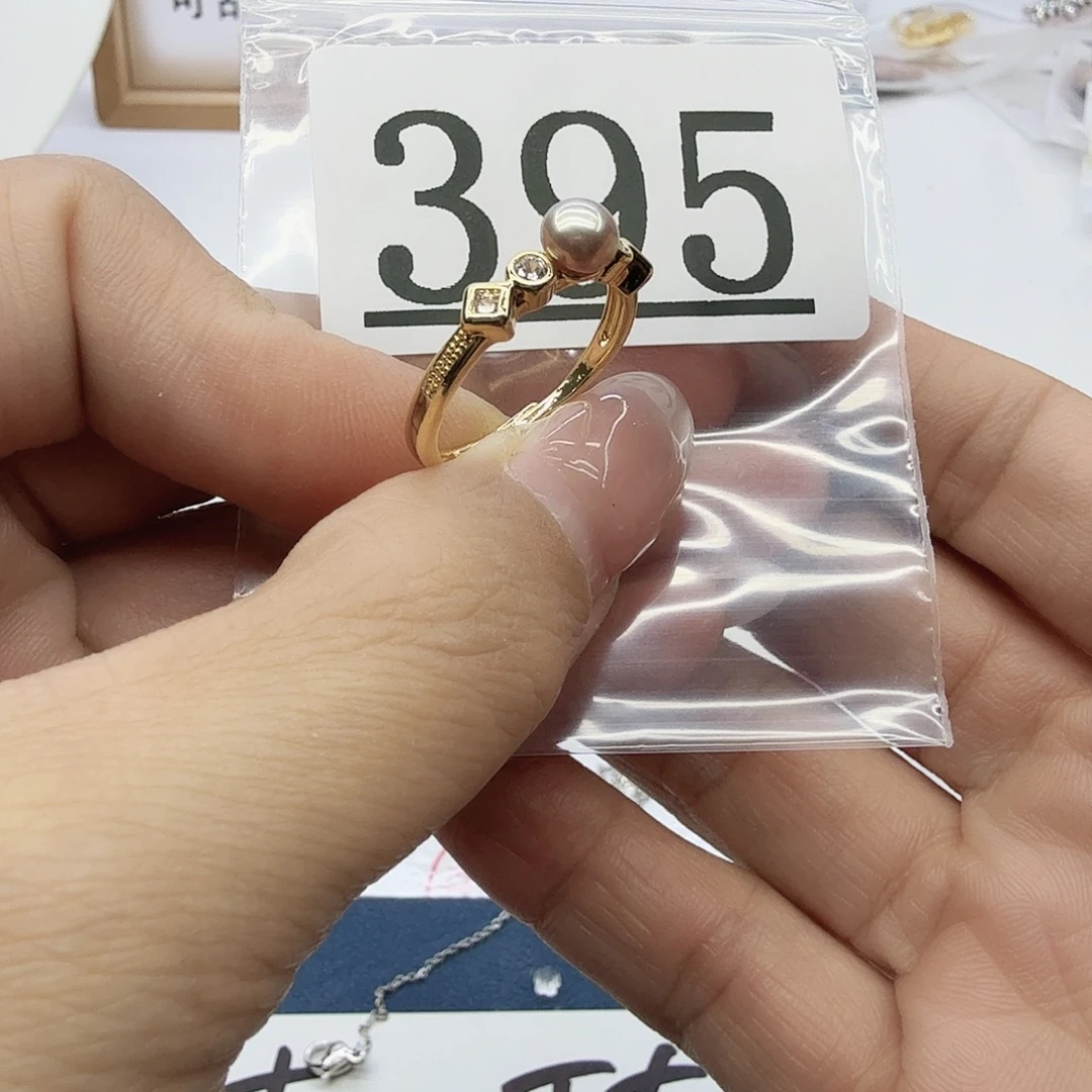 珠宝奇石淡水珍珠合金395