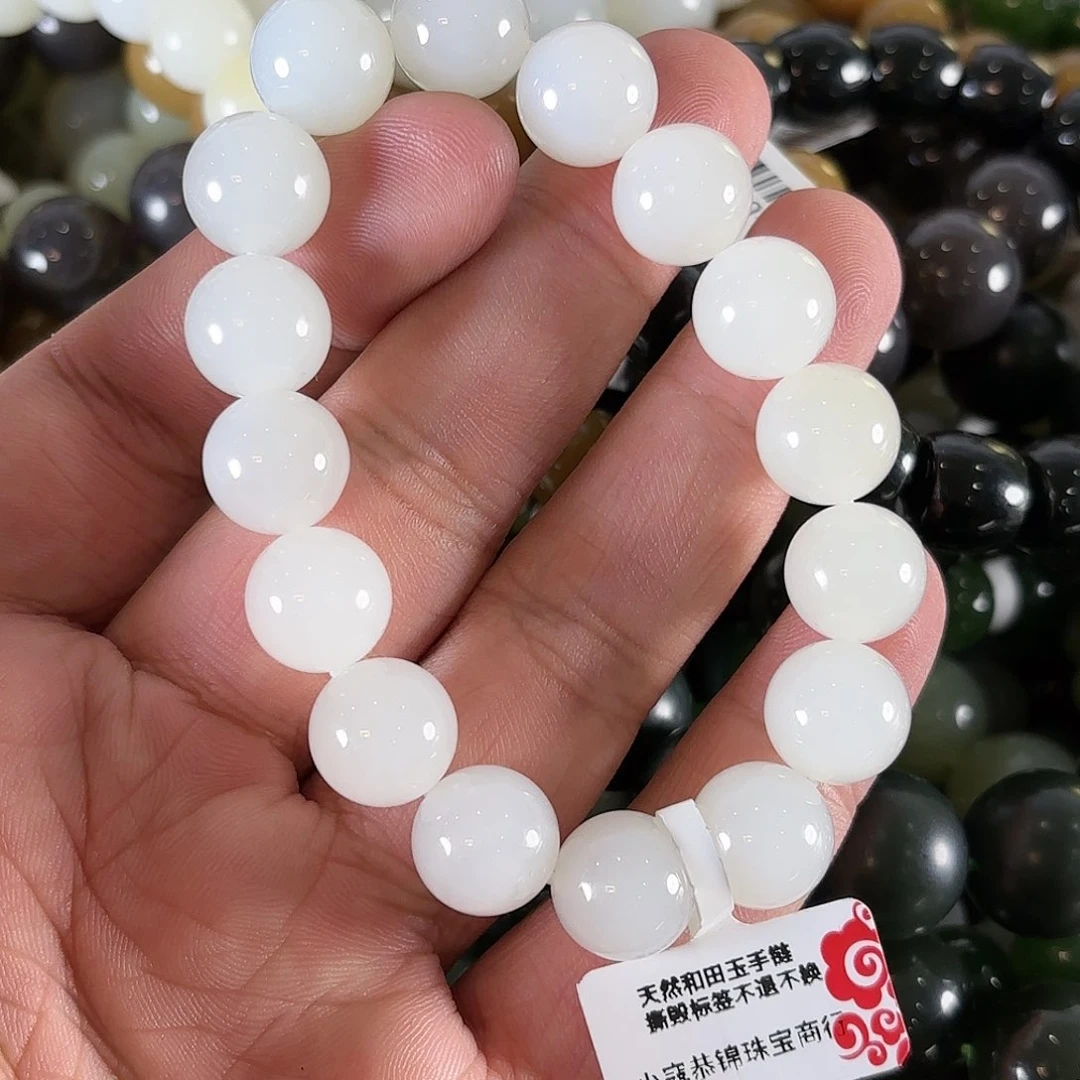 和田玉手链未镶嵌W386