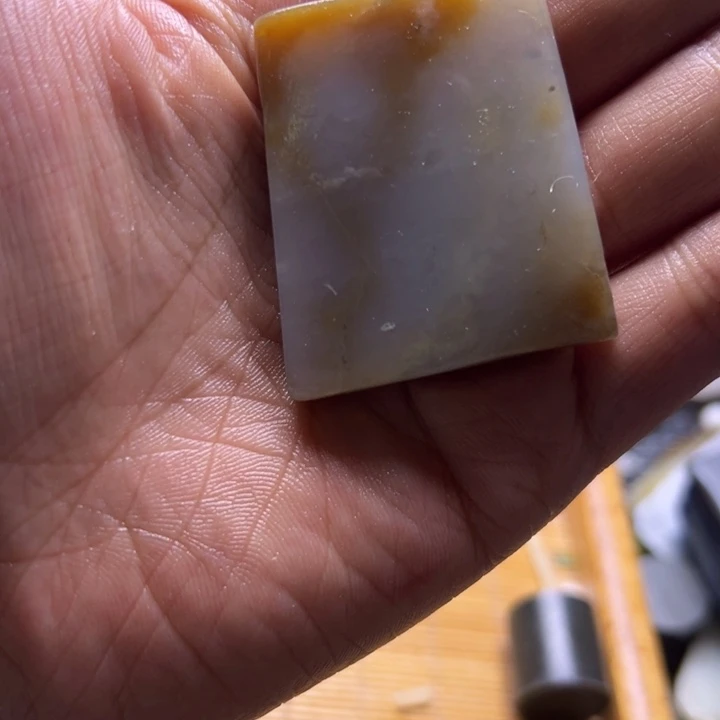 和田玉（糖玉）未镶嵌珠宝半成品