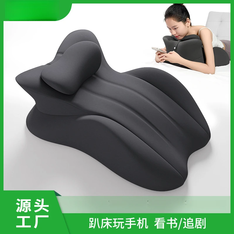 床上趴睡枕床头躺睡枕玩手机记忆棉靠背枕趴着睡觉看书俯卧位枕头