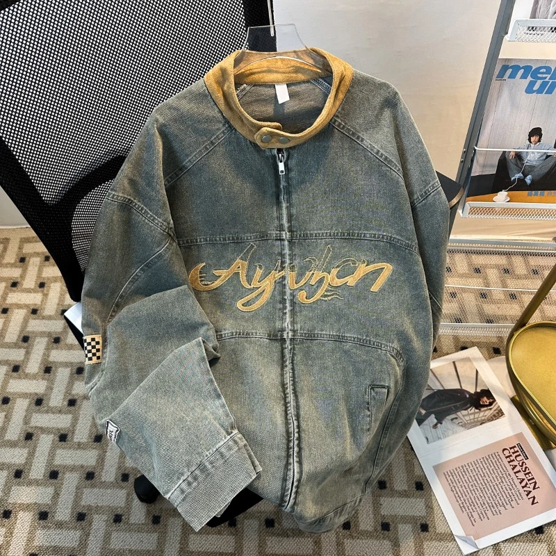 美式复古水洗做旧牛仔外套男春秋款潮牌痞帅高级感宽松立领夹克衫