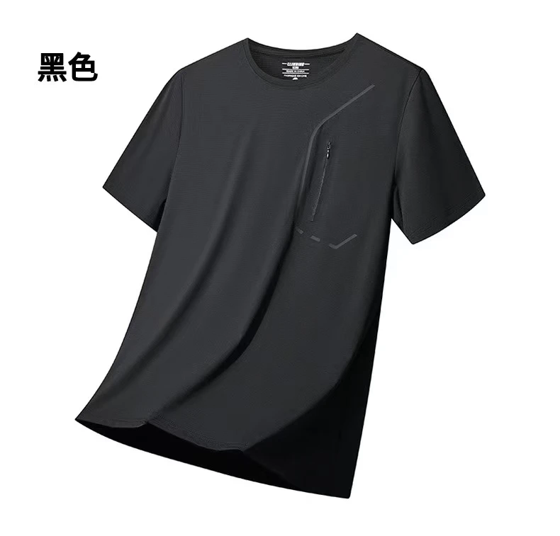 夏季户外速干透气短袖升级款
