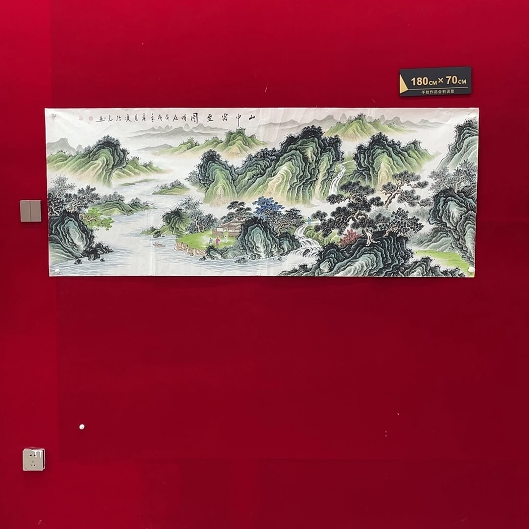 国画凌行志手绘作品