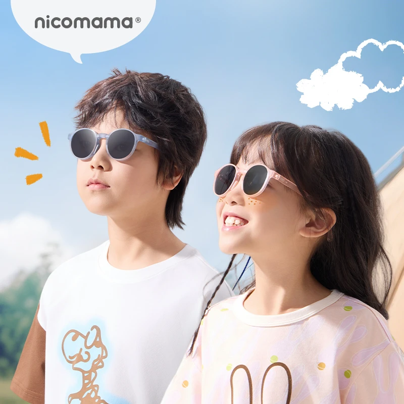 【折叠款3-6/6-12岁】25年升级款nicomama儿童UV400护眼偏光太阳镜