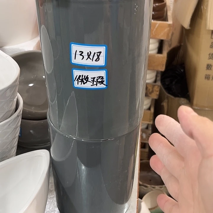 外贸单清仓尾货凑单满¥9.9包