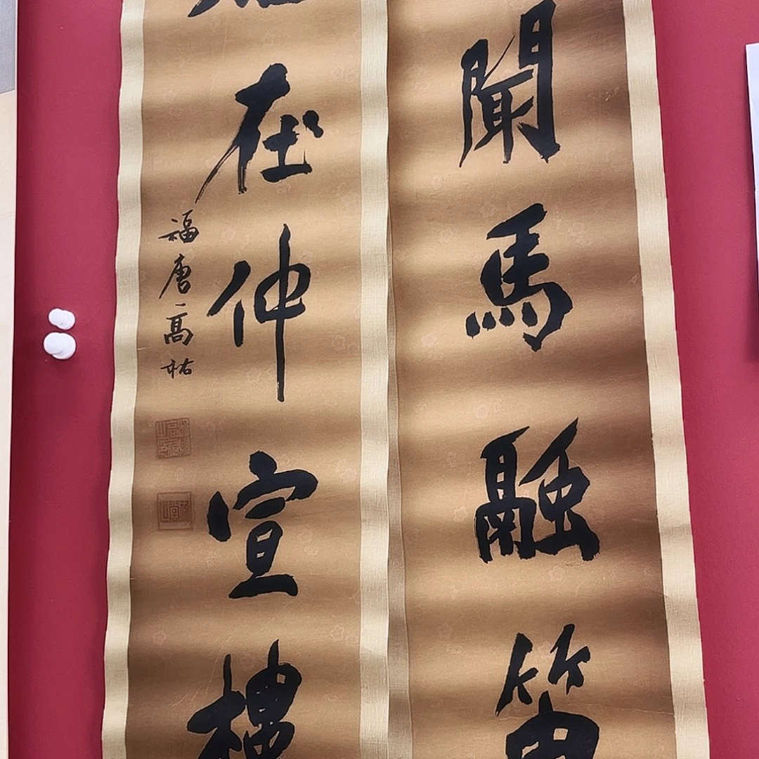 赵*生我们是真的没有缘分在身边