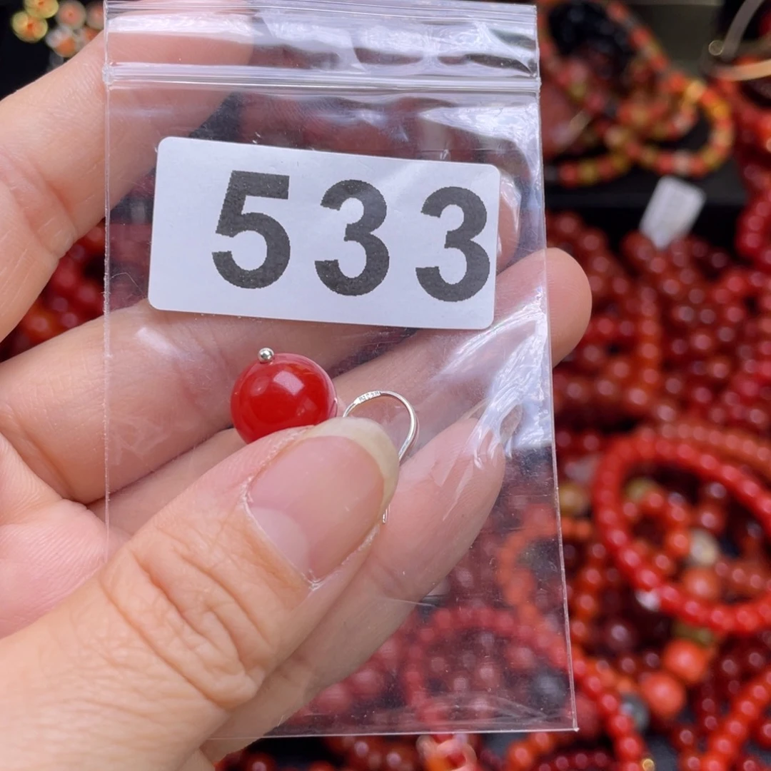 南红玛瑙手链未镶嵌大****0