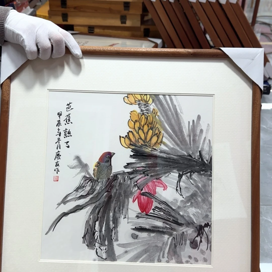 国画国画庆友作品欣赏