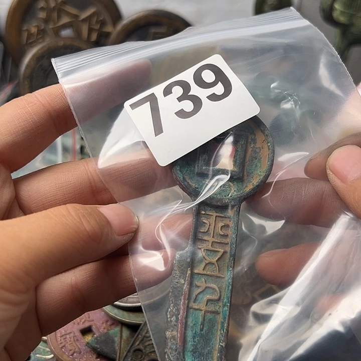 明***好铜复古文创工艺品