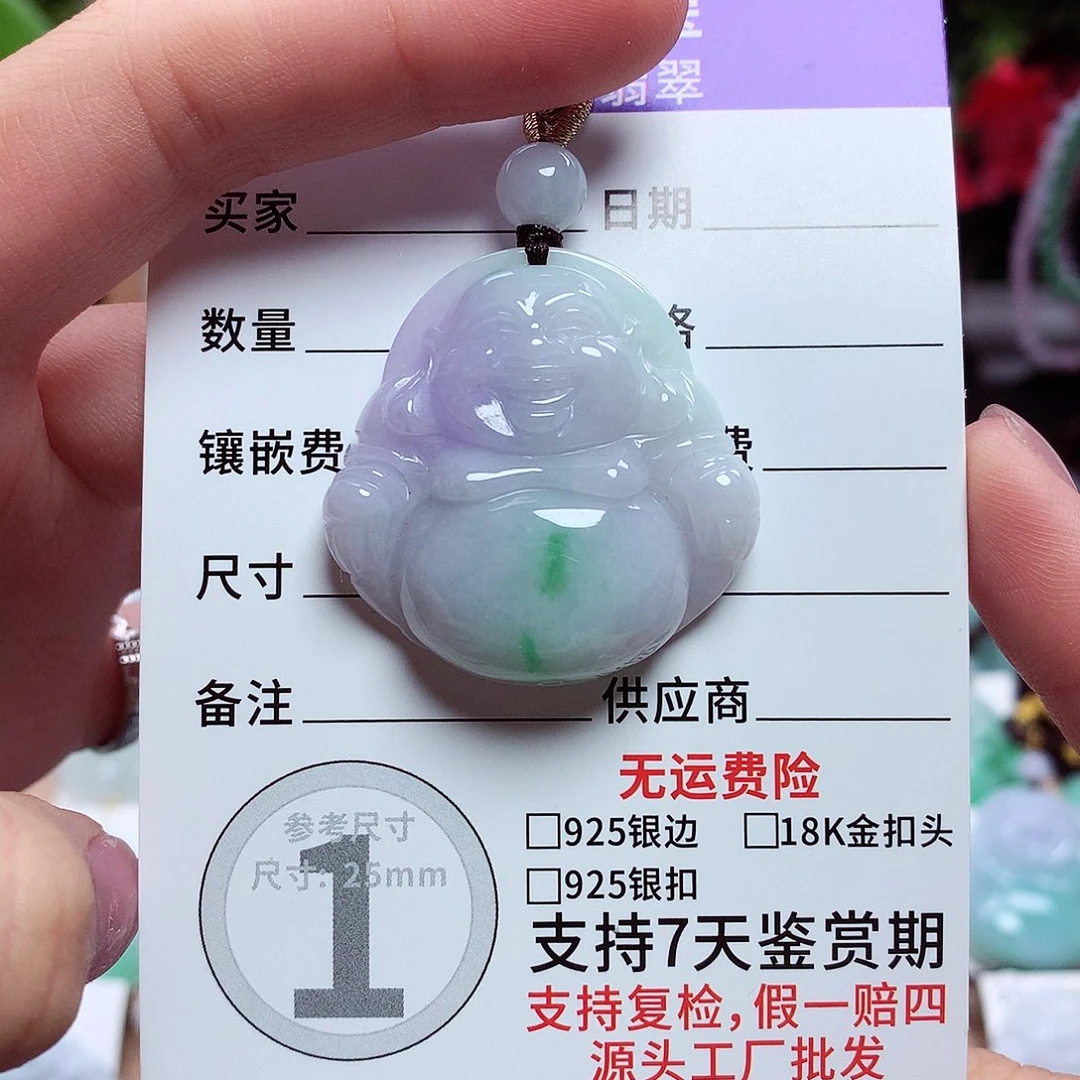 翡翠未镶嵌颈饰佛公11