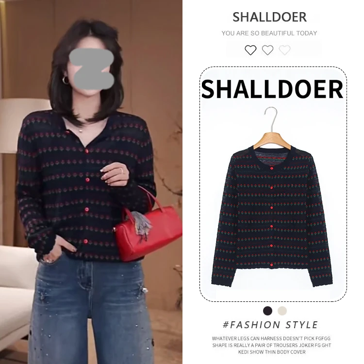 2025秋季新款打底时尚秋冬圆领长袖针织开衫女洋气百搭上衣针织衫