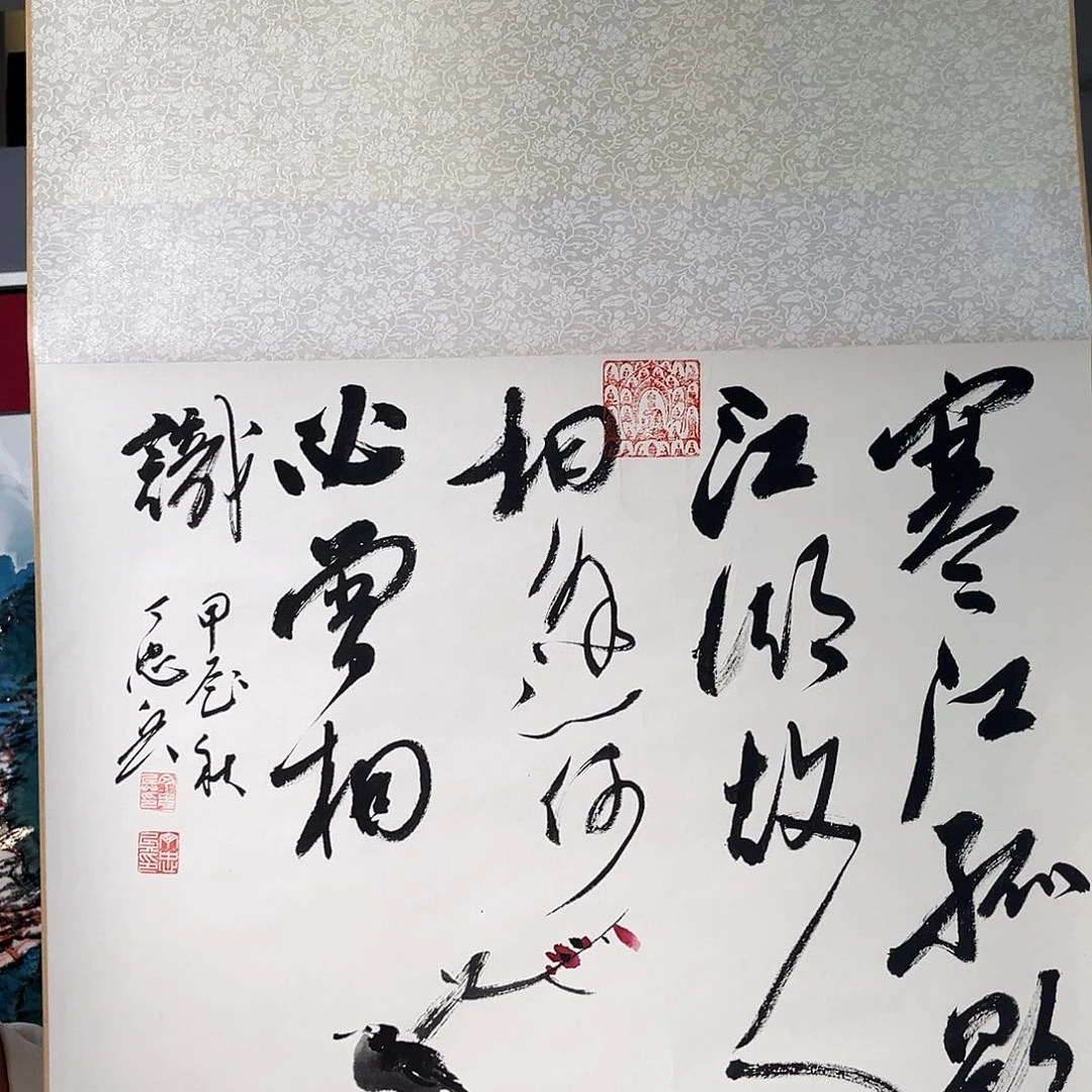 九鸣瓷艺九鸣瓷艺