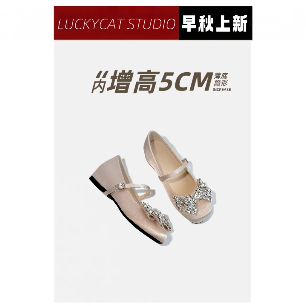 LUCKYCAT露丝同款~粉色蝴蝶水钻内增高玛丽珍鞋女绸缎芭蕾风单鞋