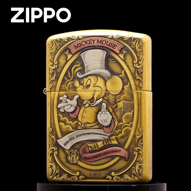 ZIPPO打火机正品【米老鼠】黄铜盔甲紫铜镶嵌【凯亚1】DYJ1