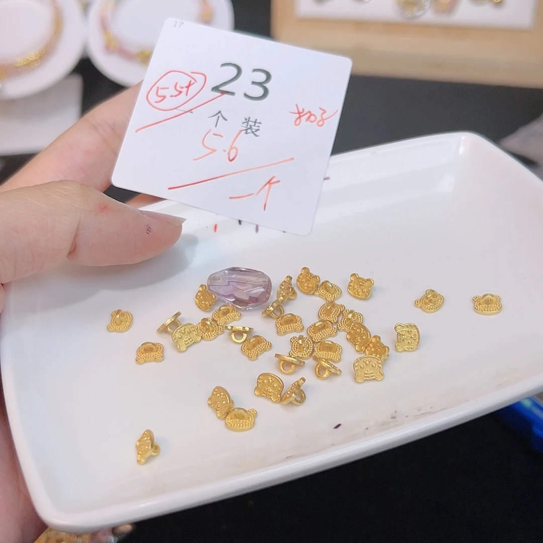 紫晶珠宝半成品银S925镀金镶嵌23