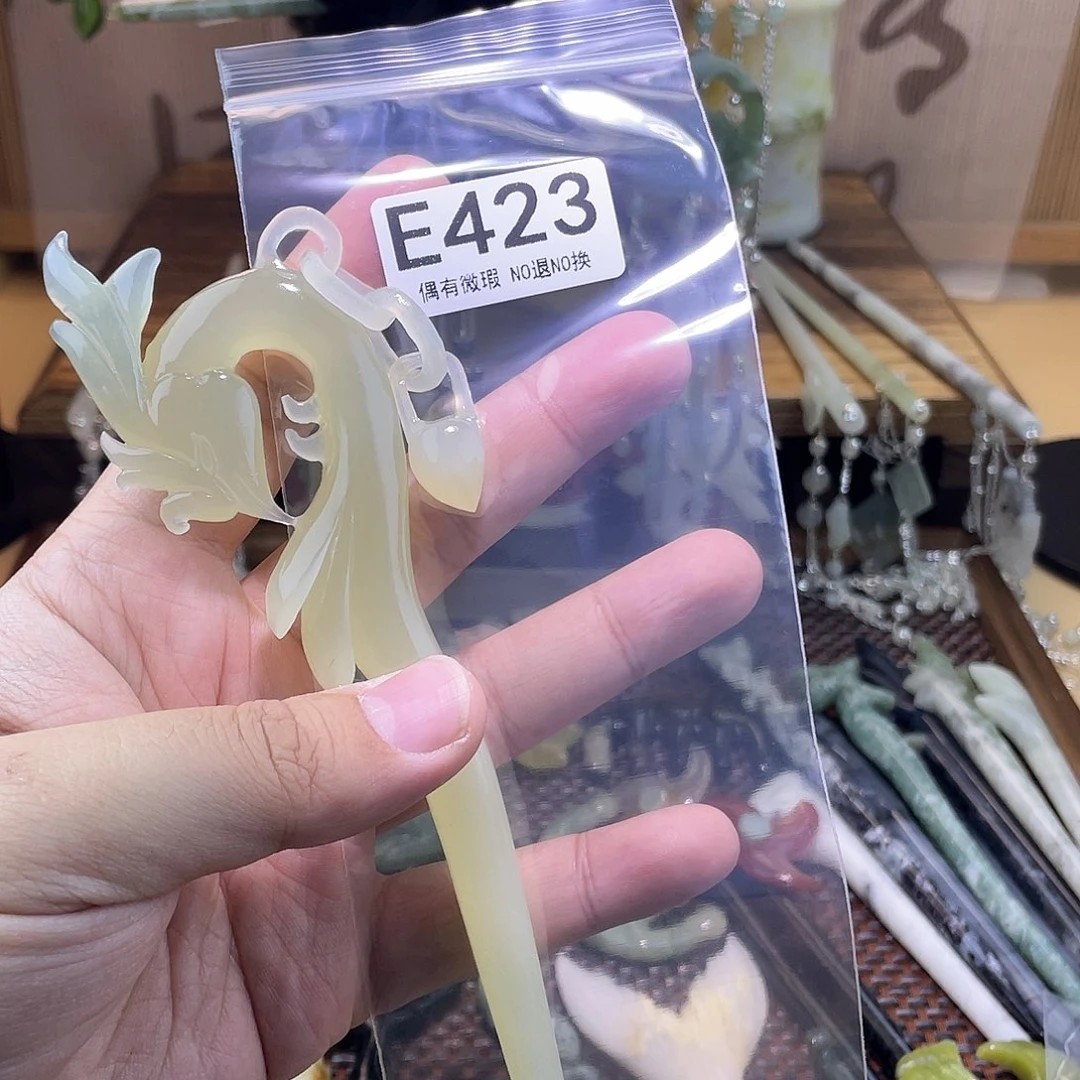 蛇纹石玉发饰银S925镀金镶嵌梵*