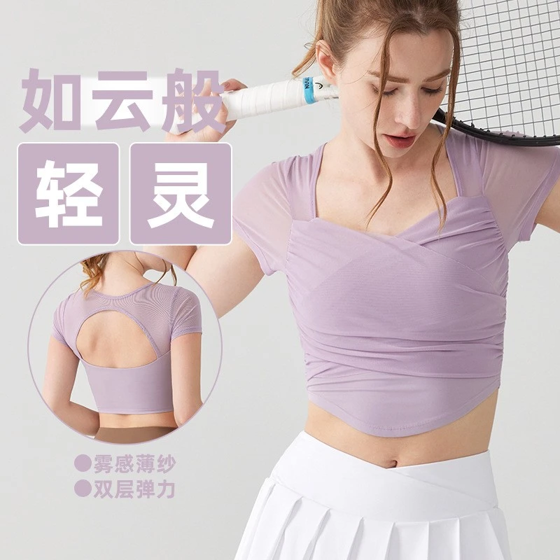 带胸垫瑜伽服短袖女网纱透气速干运动短袖固定罩杯上衣健身衣晨跑