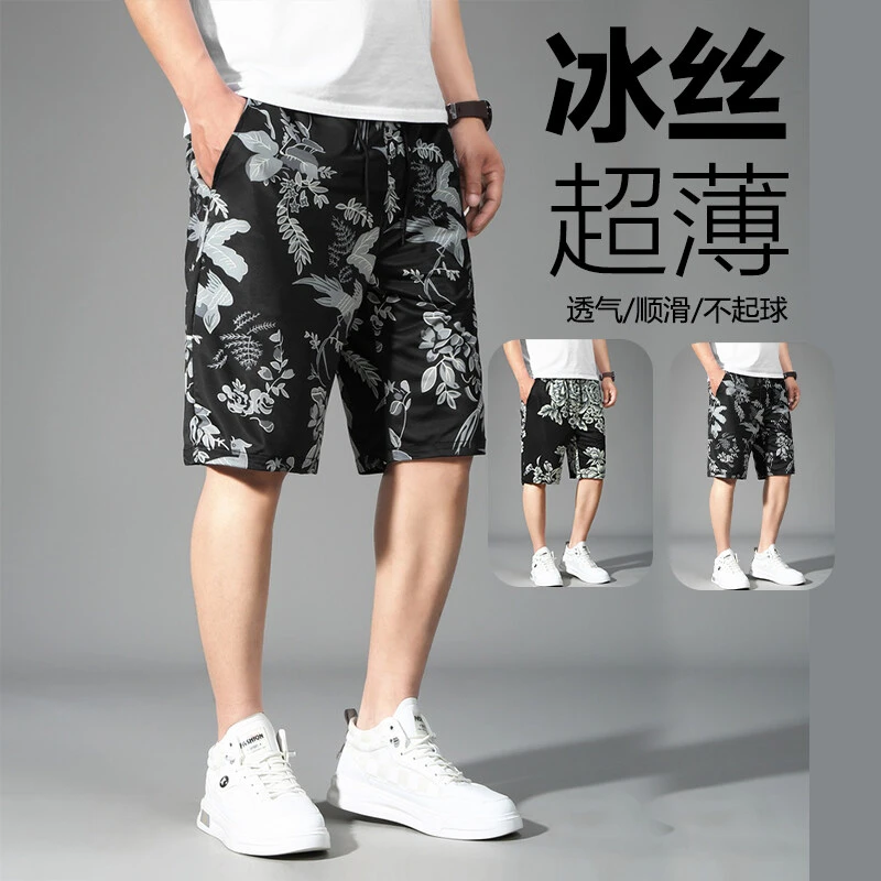 Mexican/稻草人2025夏季锦氨男士冰丝短裤男潮流速干五分裤沙滩裤