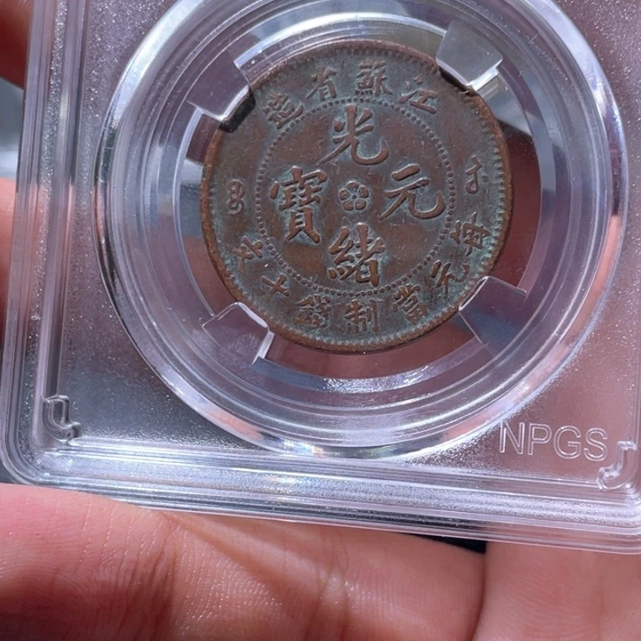 金属豪豪豪豪豪豪9840
