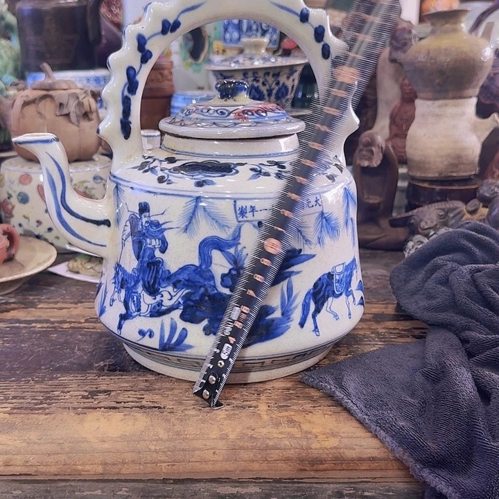 少*这就是我们最喜提小