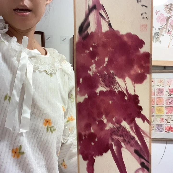 竖款一心原创设计作品
