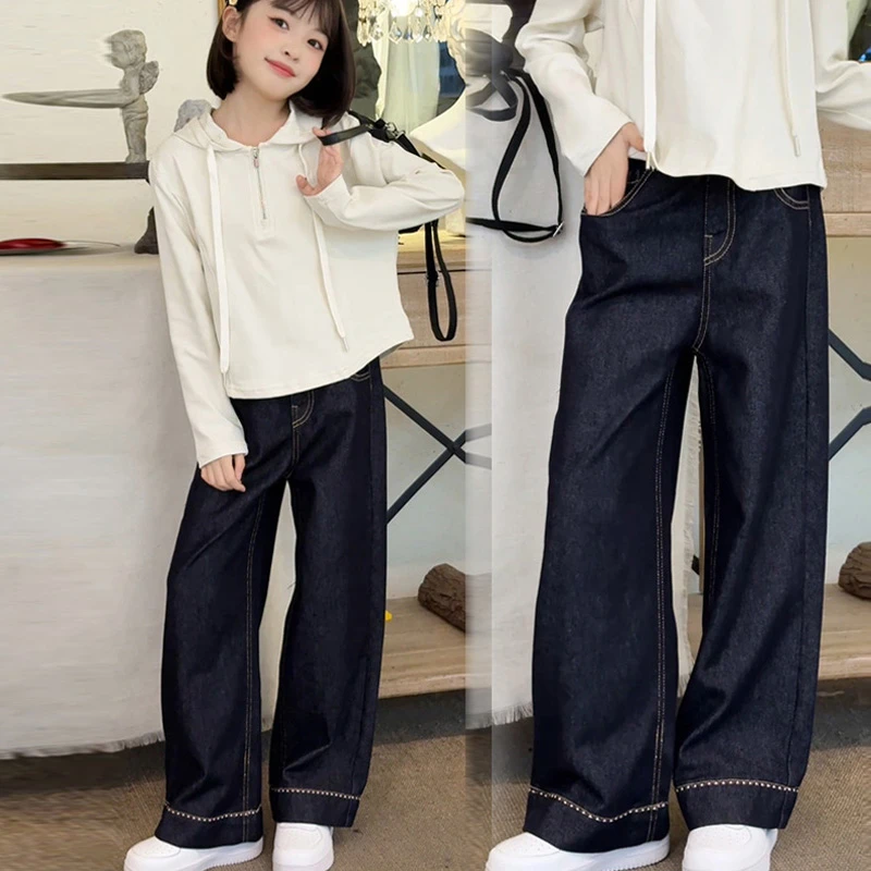 女童直筒牛仔裤秋冬连帽卫衣套装洋气加绒加厚阔腿裤中大童两件套