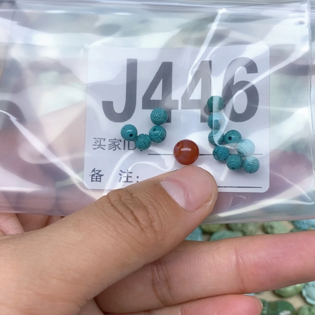 南红玛瑙配饰未镶嵌大*福